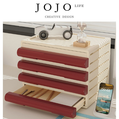JOJO'SLIFEPD收纳盒抽屉式资料