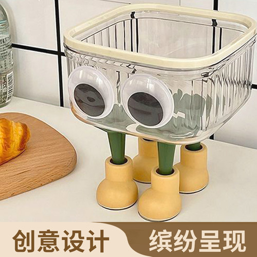 杂货先生桌面小垃圾桶