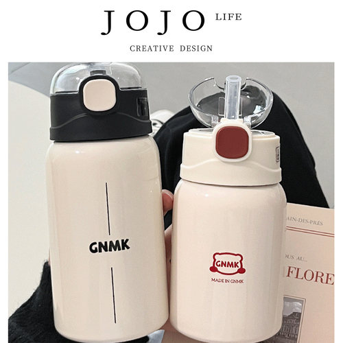 JOJO'S L. PD.保温杯女吸管杯
