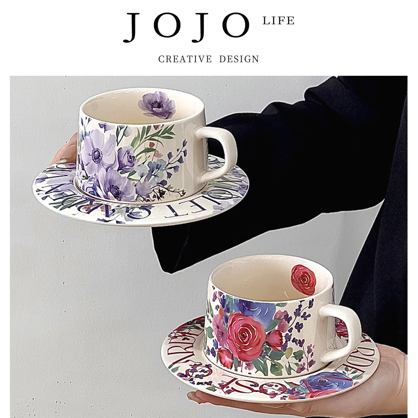 JOJO'SLIFEPD咖啡杯一杯一碟