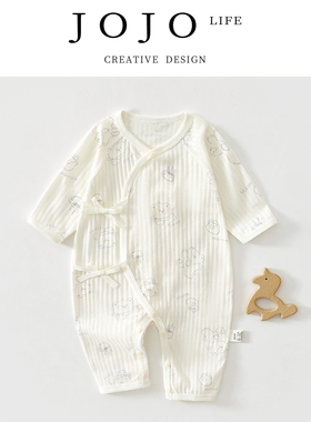 JOJO'S L. PD.phew.新生婴儿儿夏款衣服空调服睡衣 |  它哟