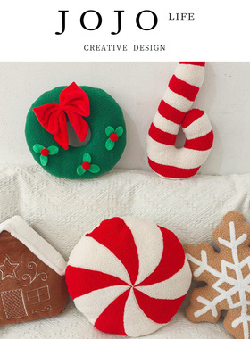 JOJO'S L. PD.Secretly.圣诞节雪屋雪花花环糖果毛绒 | 密搀