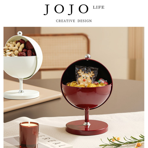 Cegier.球状桌面玄关收纳储物蛋