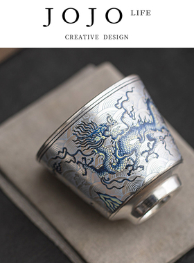 JOJO'S L. PD.紫泉涧.鎏银青花龙纹茶杯小杯家用中式高档 | 互商