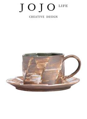 JOJO'S L.PD.East.咖啡杯手工粗陶创意下午茶杯碟陶瓷手捏丨东篱