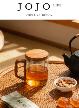 JOJO'S L. PD·Wood·杯具家用玻璃泡茶杯子日式绿茶茶道杯 |木语