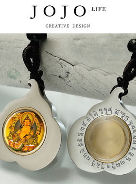 JOJO'SL.PD.菩提叶吊坠