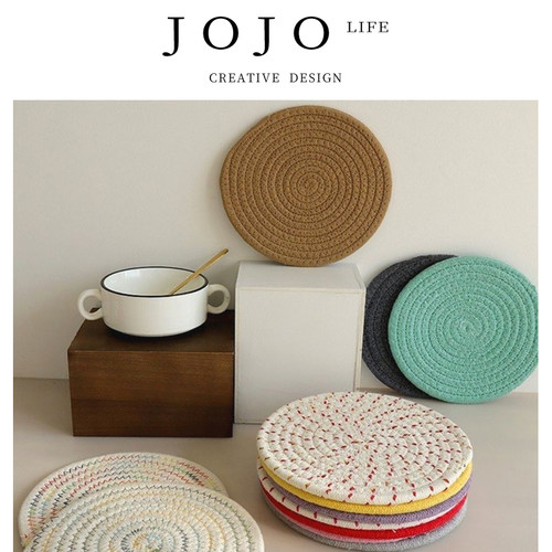 JOJO'SL.PD隔热垫餐桌防烫家用