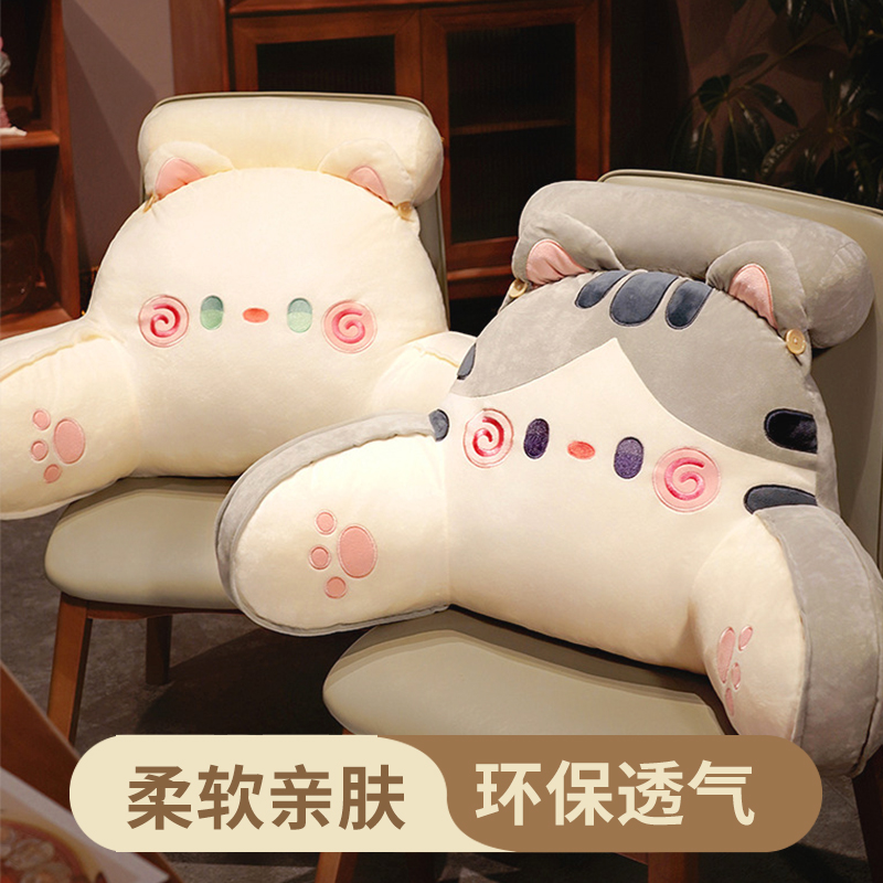 杂货先生床上靠宿舍女生睡觉枕头