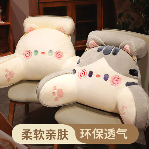 杂货先生床上靠宿舍女生睡觉枕头