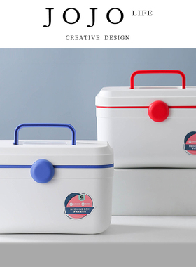 JOJO'S L. PD.captured.多用杂物家庭收纳箱宿舍便携式 | 虏导