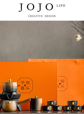 JOJO'S L. PD.Refer.懒人泡茶神器家用自动茶具陶瓷茶壶 | 棠偿