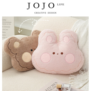 PD.fine.客厅沙发腰靠卡通可爱办公室护腰靠枕 经精 JOJO