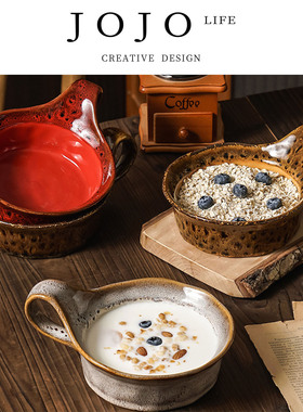 JOJO'S L. PD.state.釉下彩双耳沙拉碗家用甜品早餐杯 | 态斋