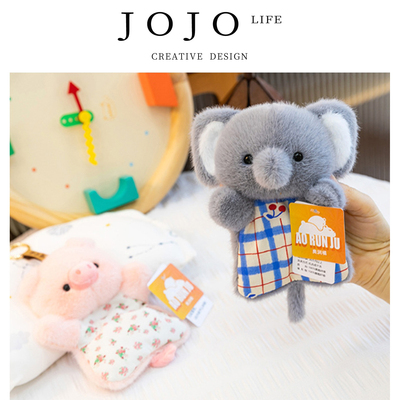 JOJO'SLIFEPD布艺类玩具森林垫