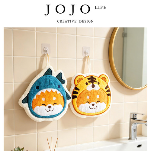 JOJO'SLIFEPD可爱卡通擦手毛巾