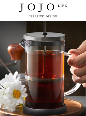 JOJO'S L. PD.Effectiveness.耐热玻璃法压壶家用的咖啡壶 | 作效