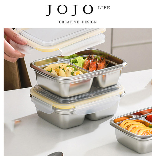 JOJO'SLIFEPD饭盒分格熟食盒