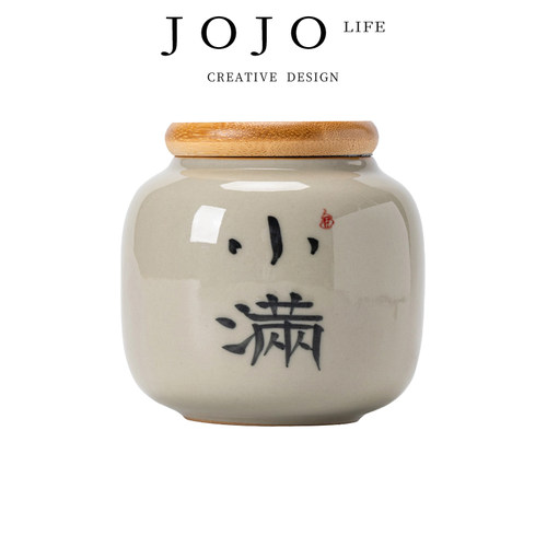 JOJO'SLIFEPD茶叶罐书法草木灰