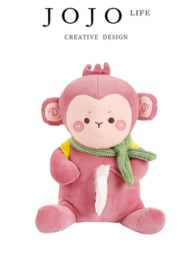 JOJO'S L. PD.Absorb.汽车用抽纸盒卡通可爱车载纸巾盒 | 吸收