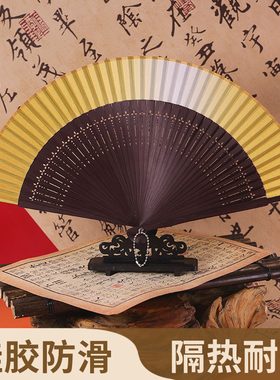 JOJO'S L. PD.杂货先生.古风折扇渐变黄折扇子金黄色中国风 |天然