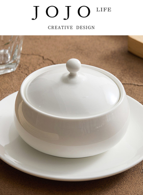 JOJO'S L. PD.Thread .炖盅家用小型陶瓷带盖佛跳墙燕窝 | 线绣