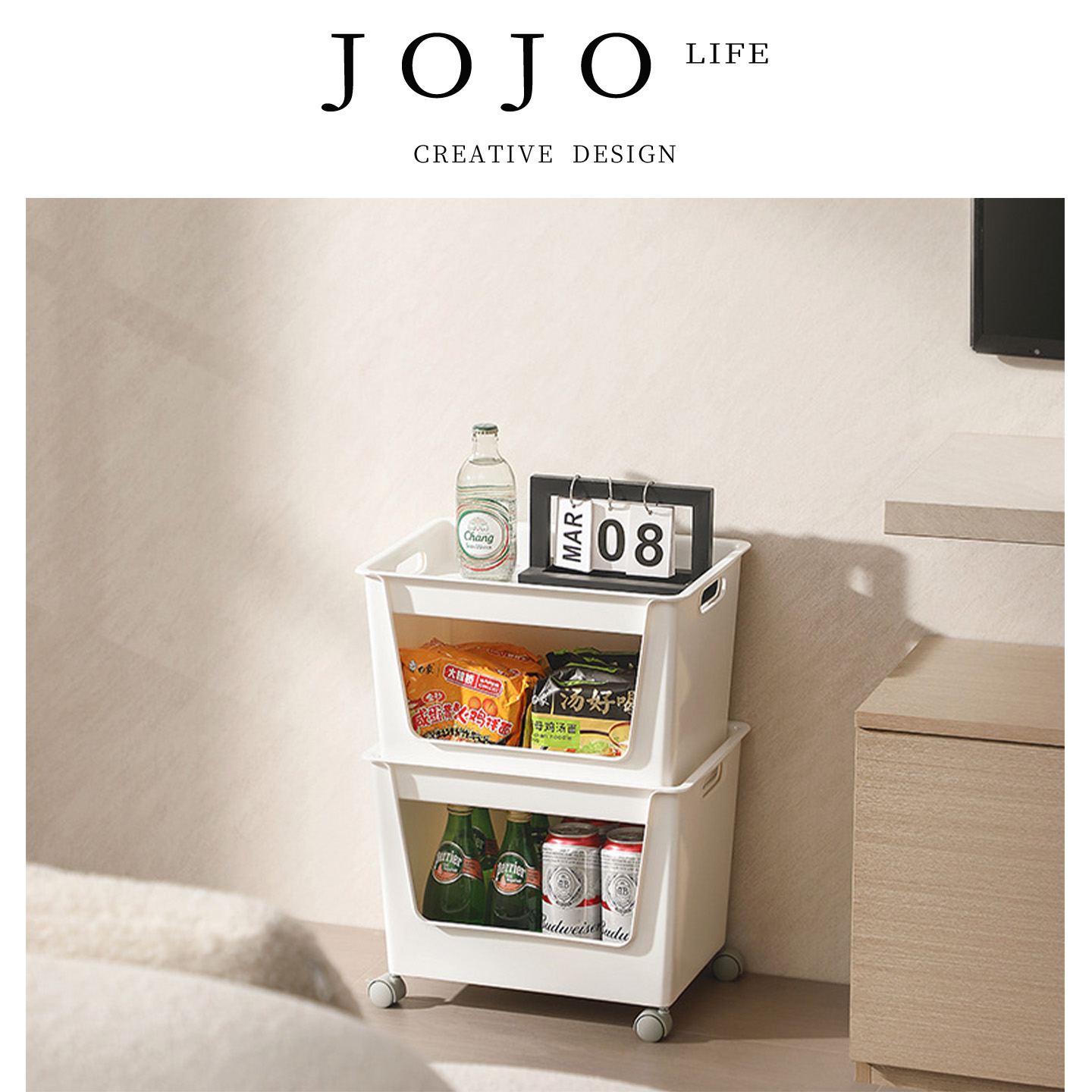 JOJO'SLIFEPD桌下带轮收纳盒