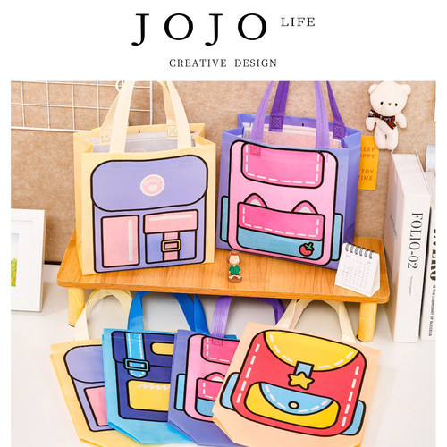 JOJO'SLIFEPD多巴胺色系手提袋