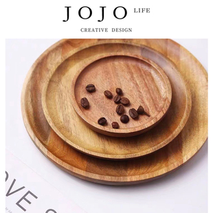 PD.Shank.相思木盤圓木盤茶盤木制餐盤托盤子 JOJO 柄中
