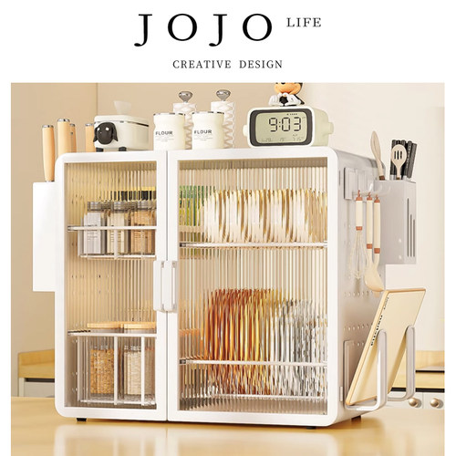 JOJO'SLIFEPD厨房碗碟置物架