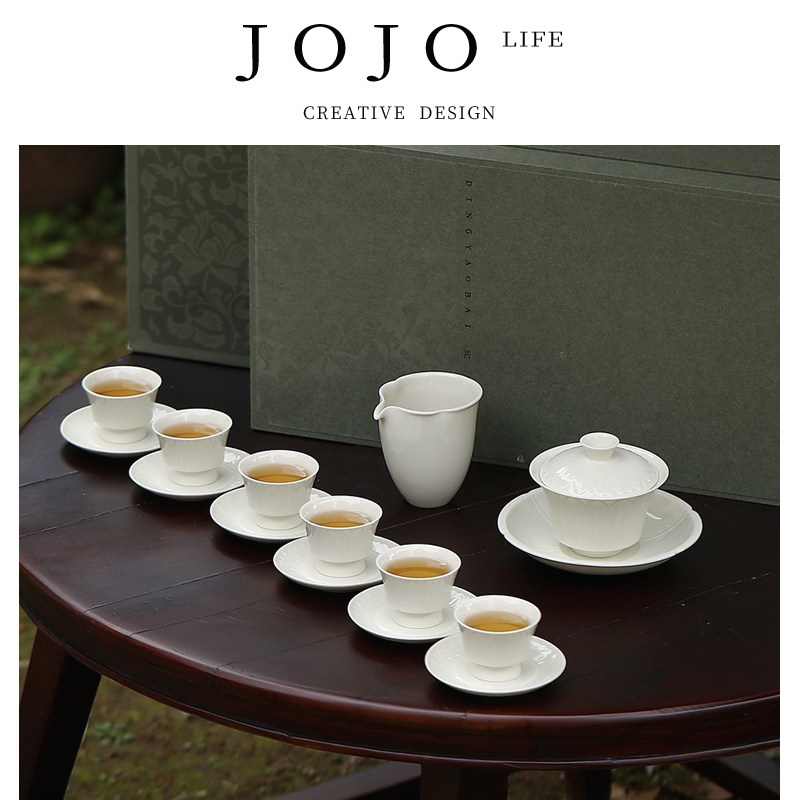 JOJO'S L. PD.lessons.茶具套装定窑白仿宋浮雕瓣莲礼盒装 | 诵课