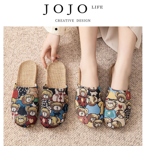 JOJO'SLIFEPD拖鞋精工细作小熊