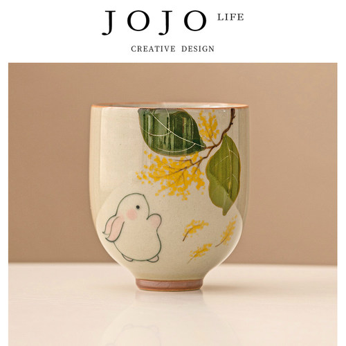 JOJO'SLIFEPD专用主人杯单杯
