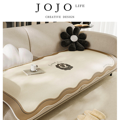 JOJO'SLIFEPD沙发套罩皮座垫