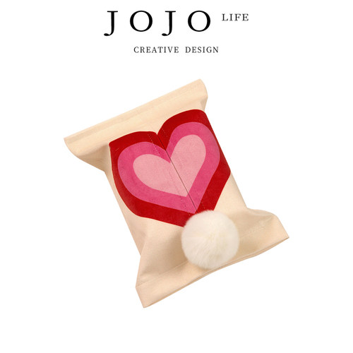 JOJO'SLIFEPD桌面收纳盒纸抽盒