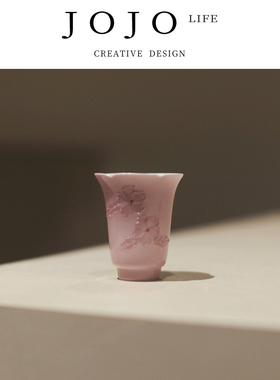 JOJO'S L. PD.紫泉涧.茶具盖碗茶壶整套茶杯紫色传统中国色| 武器
