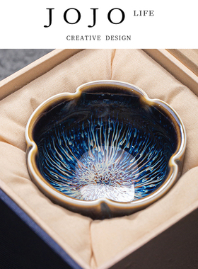 JOJO'S L. PD.紫泉涧.天目釉建盏茶杯窑变陶瓷品茗杯单杯 | 讳莫