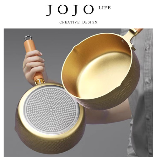 JOJO'SLIFEPD日式雪平锅不粘锅