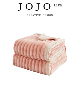 JOJO'S L. PD.leave.玉兔绒毛毯被子冬双层加厚保暖复合毯 | 离开