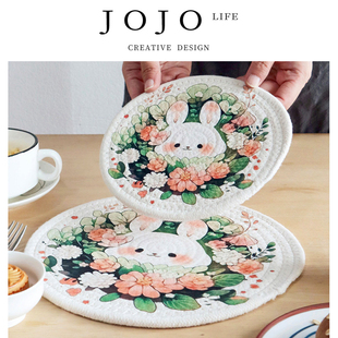 搁板 JOJO PD.Shelf.隔热垫复古风家用餐垫隔热锅垫可爱风