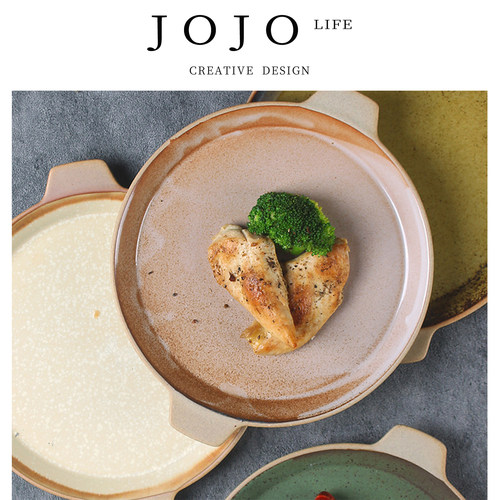 JOJO'SL.PD.西餐日式料理餐具