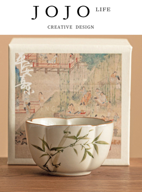 JOJO'S L. PD.Rank.品茗杯手绘翠绿文竹草木灰陶瓷功夫茶具 |县榜