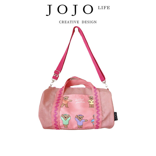 JOJO'SLIFEPD小熊单肩舞蹈包
