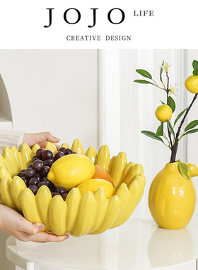 JOJO'S L. PD.hiding.盘子陶瓷小果盘零食盘餐厅酒店收纳 | 避匿