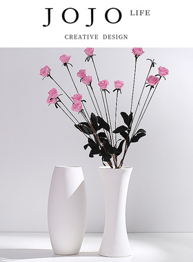 JOJO'S L. PD.Credits.装饰餐桌小清新陶瓷插花瓶简约现代 | 科分