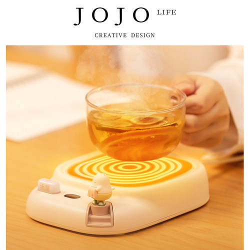 JOJO'SLIFEPD智能暖杯垫女生