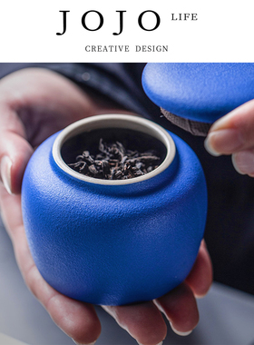 JOJO'S L. PD.crow.陶瓷克莱因蓝小号咖啡豆密封罐高档轻奢 |啼涛