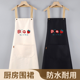 网红 JOJO PD.杂货先生.纯棉围裙女家用厨房2024新款 环线