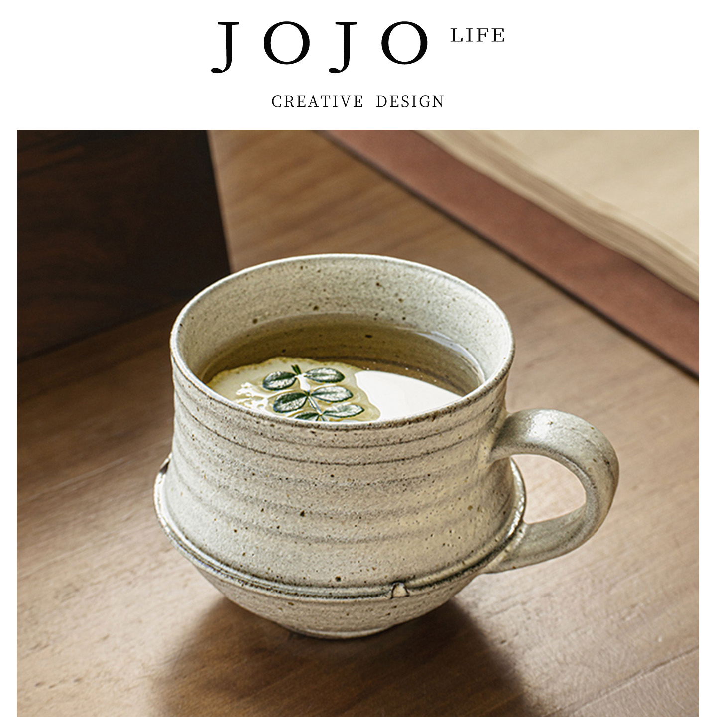 JOJO'SLIFEPD复古粗陶拿铁杯子