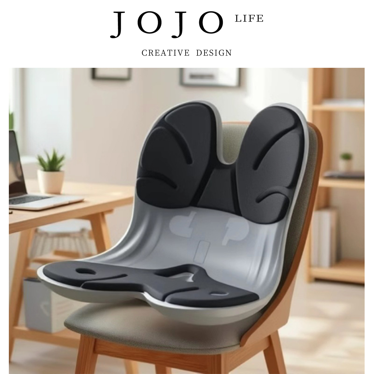 JOJO'SLIFEPD护腰坐垫一体椅子